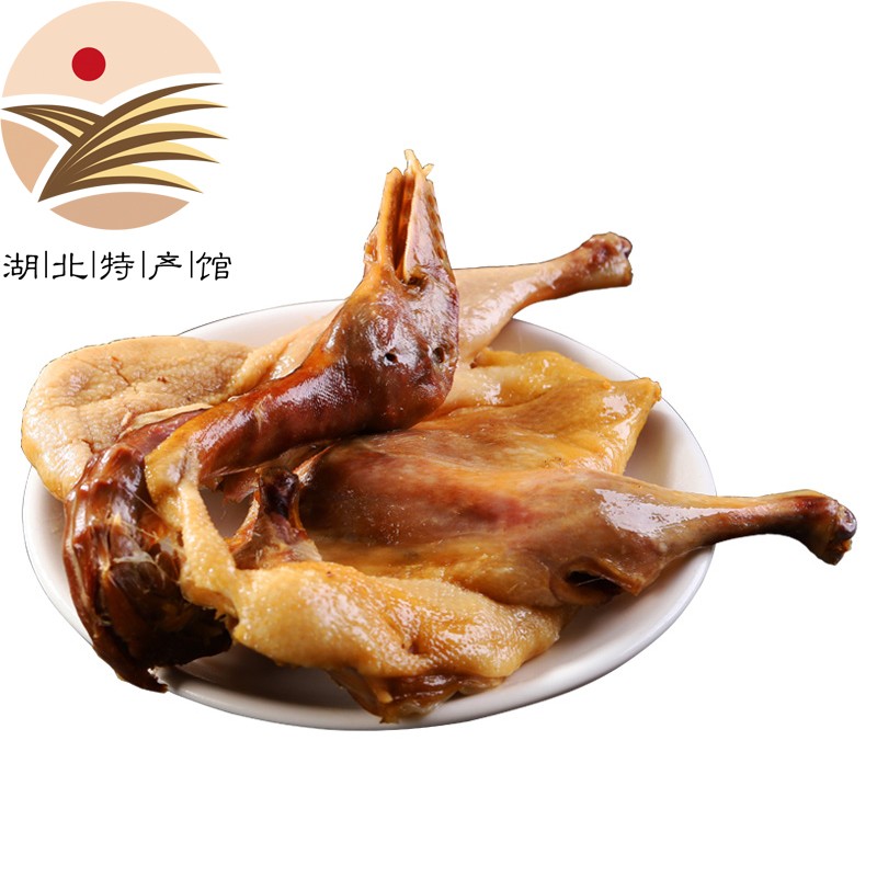 味肴腊品湖北特产风干鸭板鸭腊鸭荆门特产腊味咸鸭农家自制风干鸭