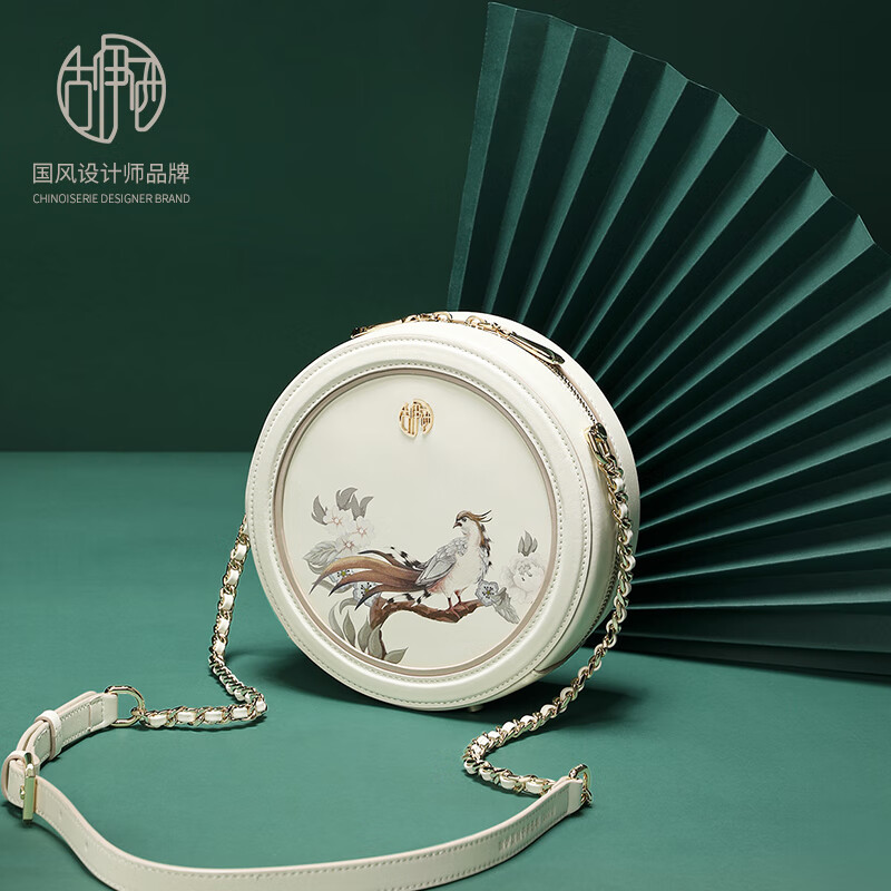 古伊西新中式女包小圆包印花圆饼包牛皮单肩斜挎包送女友七夕情人节礼物 茶月白+送礼品袋+代写贺卡