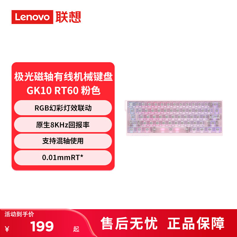 00833203207fd6cb - 行业动态 企业动态 融资并购 产业观察 商业趋势 市场分析 机遇精觅 精选天下