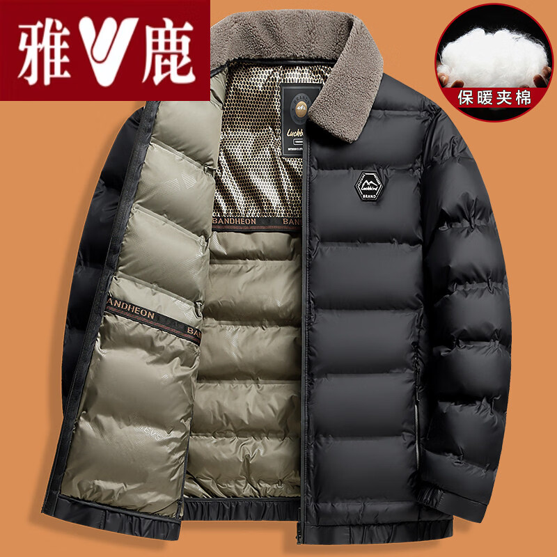 雅鹿新款爸爸冬季外套中年加厚款40棉衣服50岁60中老年棉袄羽 绒 十大奢侈品男装国际大品牌高端高档黑色 M 170__适合80-100斤 京东折扣/优惠券