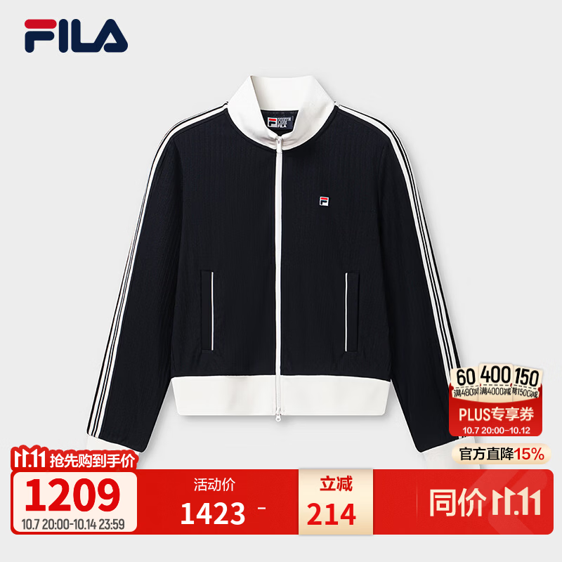 FILA斐乐外套26秋季新款女士针织长袖拼色休闲舒适立领上衣 传奇蓝-NV L 170/88A/L