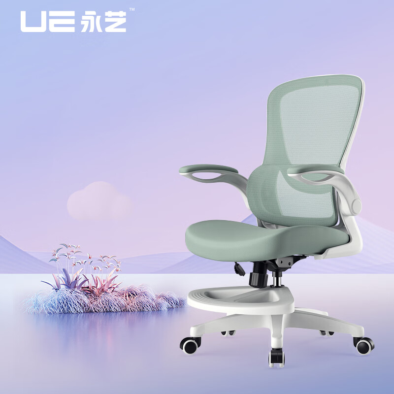 怎么查看电脑椅历史价格|电脑椅价格走势图