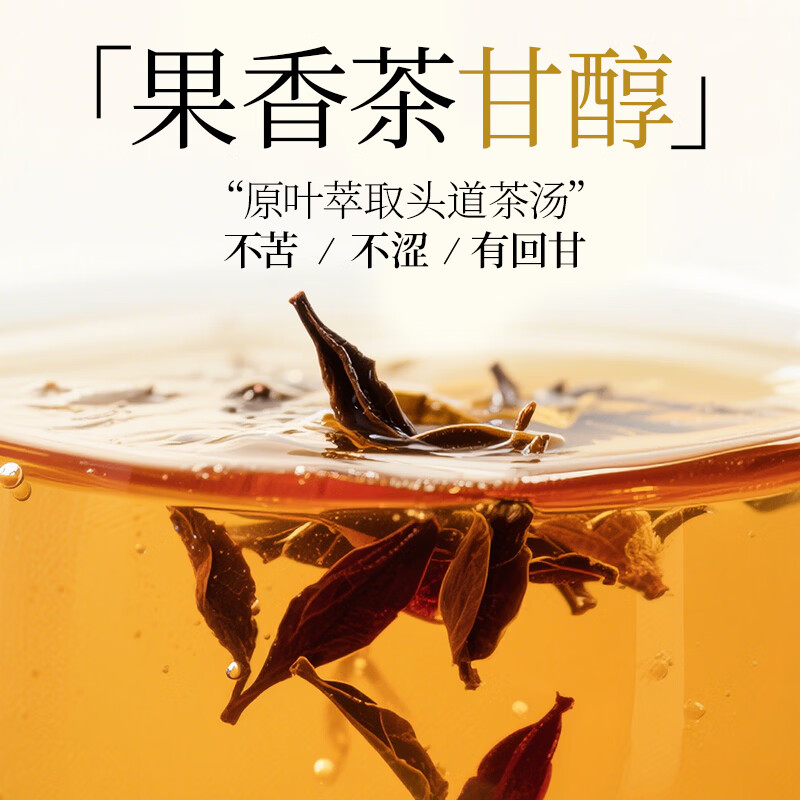轻上【免费试喝】车厘子双莓汁果汁饮料花青素即饮品整箱樱桃果蔬汁 果汁茶四口味950ml*4瓶送吸管