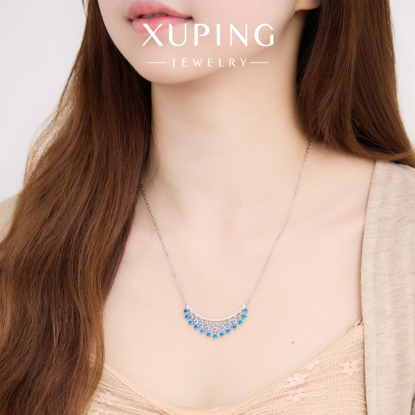 XUPING旭平首饰合金项链女2026新款微笑锁骨链轻奢高级感生日礼物送女友实用饰品 项链/约45+5cm