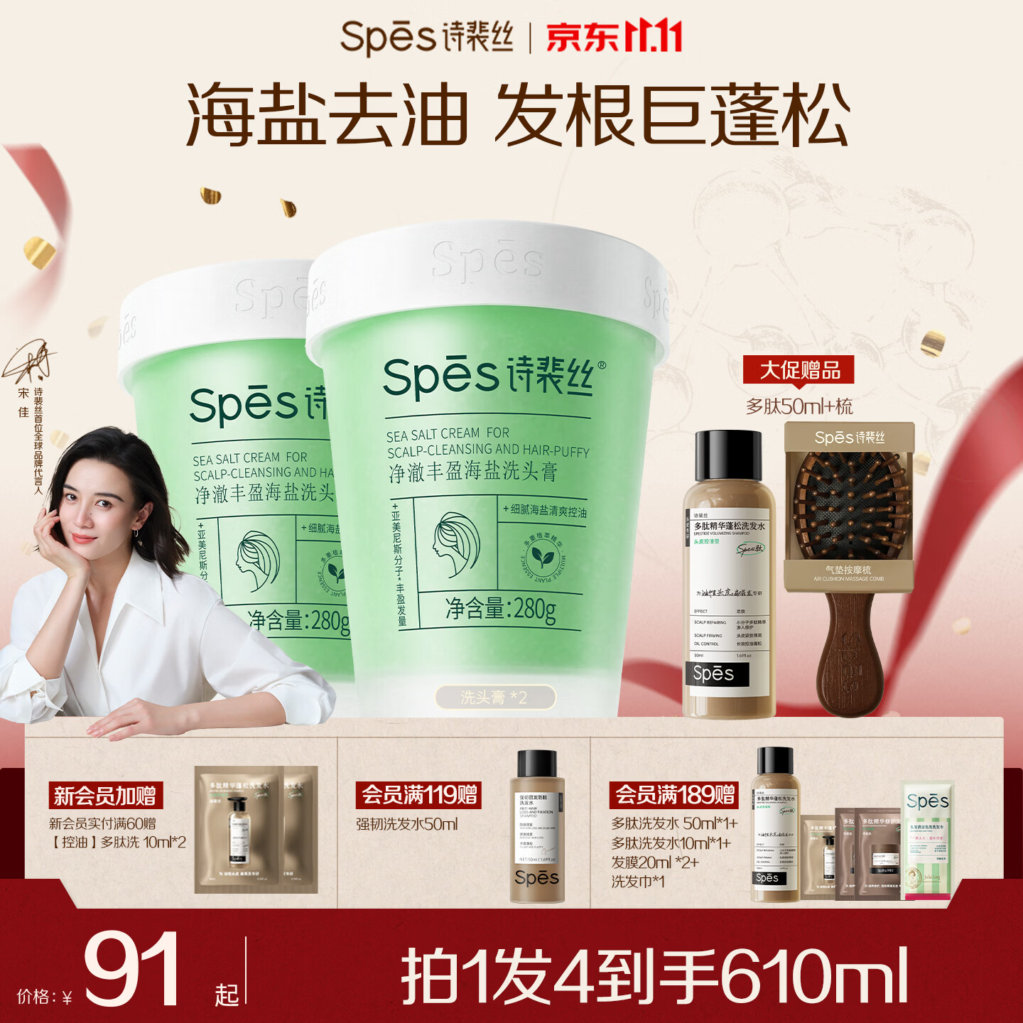 贝亲吸管杯750ml红色 24.4元，贝亲吸管杯750ml绿色 2.4元，贝亲ppsu吸管杯450ml红色 36.9元 - 86线报