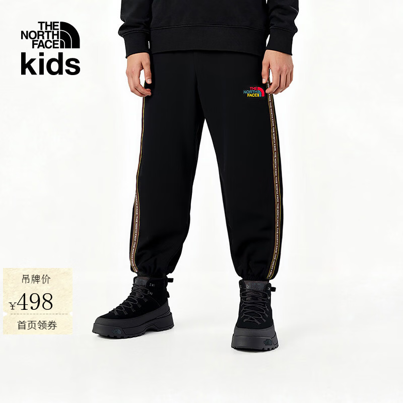 北面（The North Face）马年儿童针织长裤子男女童运动户外新款|8DR3 JK3/宇宙黑 130 (S)