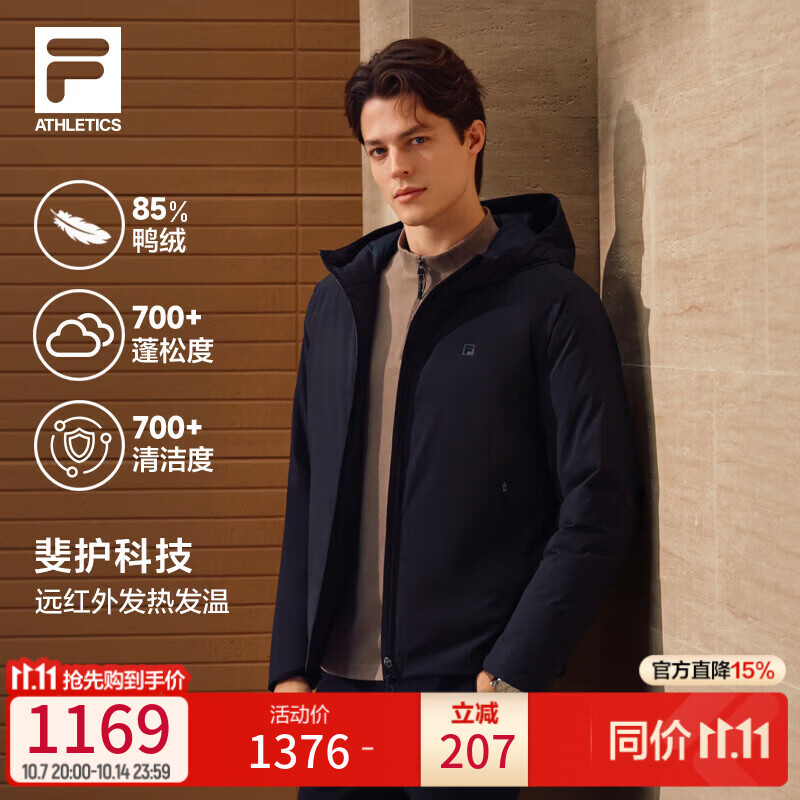 斐乐（FILA）轻薄羽绒服|防泼水外套2026冬季新款商务通勤保暖男装上衣 正黑色-BK L 175/96A/L