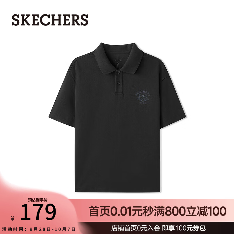 斯凯奇（Skechers）男装秋季宽松休闲针织短袖POLO衫L226M059 碳黑 /0018 L