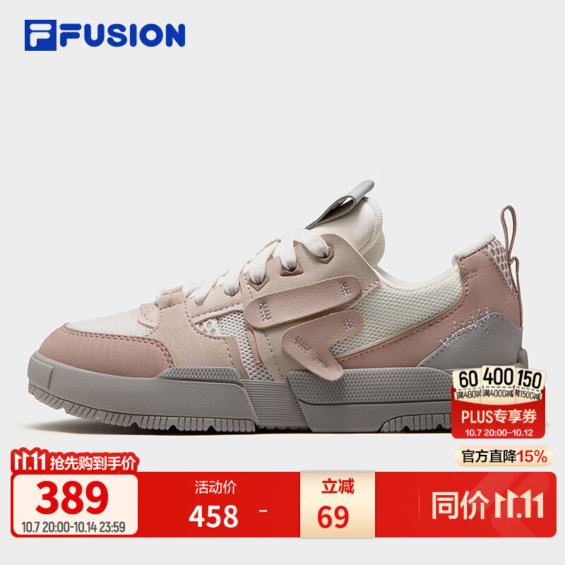 斐乐滑板鞋｜FILA FUSION潮牌26秋季新款女士几何鞋 奶白/淡粉-GP 38.5
