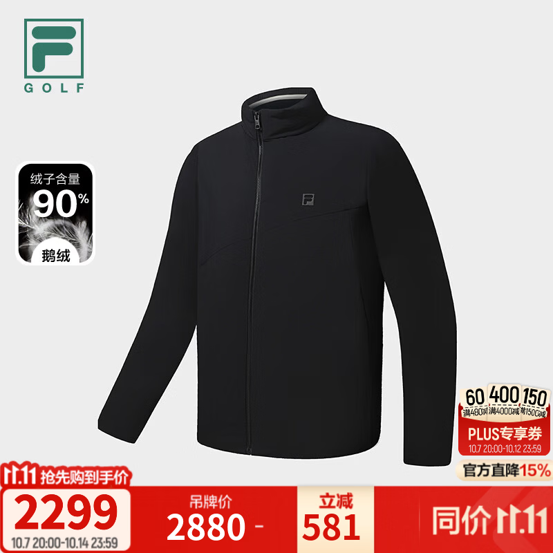 FILA 斐乐高球羽绒服26冬季新款高尔夫运动商务简约基础保暖外套 深黑-BK 170/92A/M