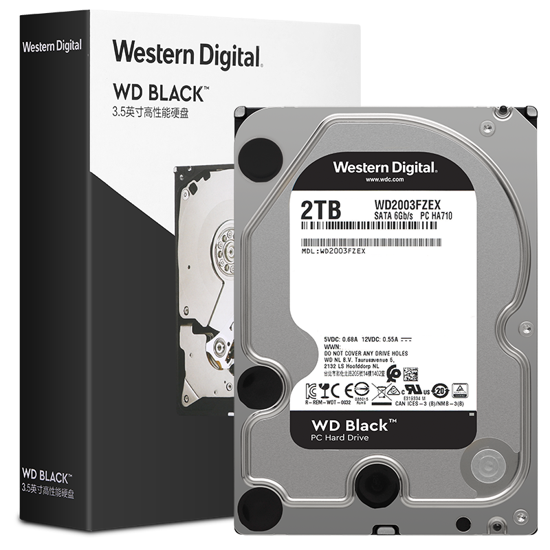 Western Digital 西部数据 黑盘系列 3.5英寸 台式机硬盘 2TB（CMR、7200rpm、64MB）WD2003FZEX