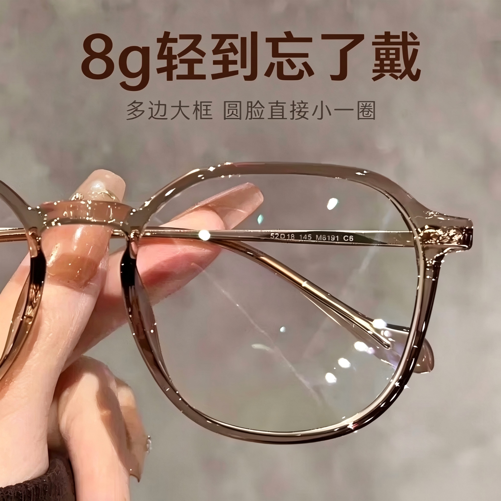 时尚减龄大框老花镜超轻不压鼻防蓝光抗疲劳单双光舒适老花眼镜 灰色【高清防蓝光镀膜】 高品质护眼250度/建议60-64岁