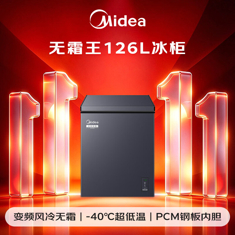 图 10