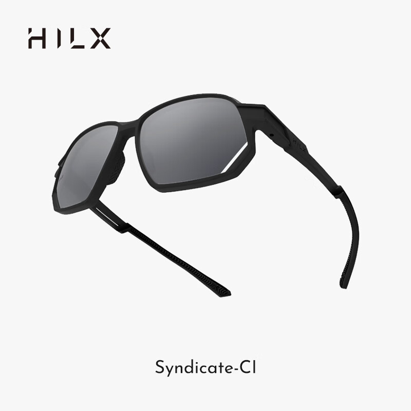 HILX加拿大跑步眼镜女运动骑行太阳镜马拉松太阳镜男Syndicate Syndicate-C1(非偏光镜)
