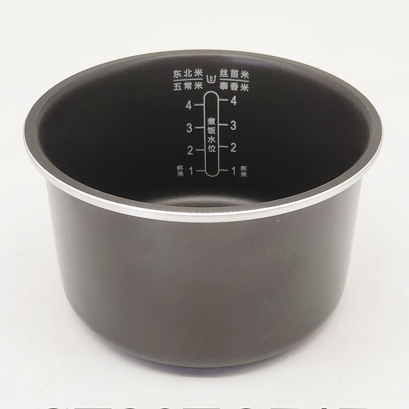 苏泊尔电饭煲煲胆sf20fc45/sf20fc747煮饭不沾内胆迷你锅胆2l