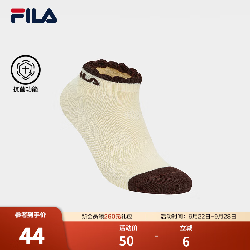 FILA 斐乐官方女新款低腰袜休闲撞色袜子日常舒适运动袜花边短袜 标准白-WT F