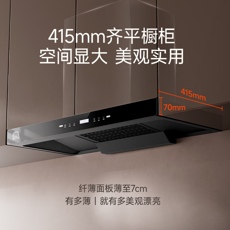 图 9