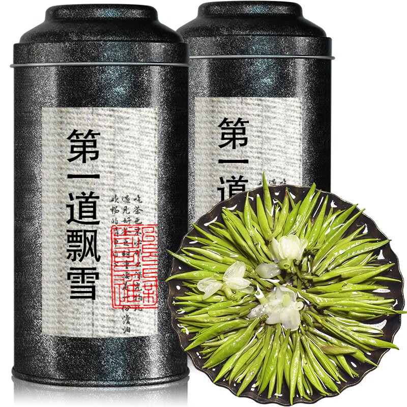 用过剖析第一道飘雪茉莉花茶评价真实好吗？使用感受值得参考