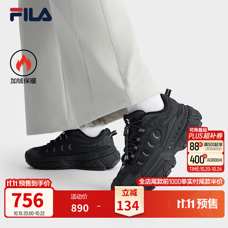 FILA冷杉鞋加绒款丨FILA休闲鞋26冬季新款女鞋厚底运动鞋保暖老爹鞋 黑-BK 39