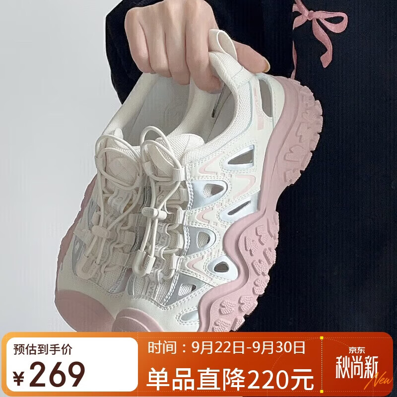 骆驼（CAMEL）丑萌登山鞋女时尚撞色户外休闲鞋 L24M076602 米/银/粉 38