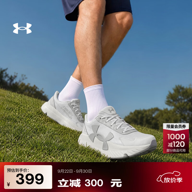 安德玛（Under Armour）【早秋上新】UA Mvmnt Lite男女情侣轻质厚底运动休闲鞋6010425 光晕灰014 40