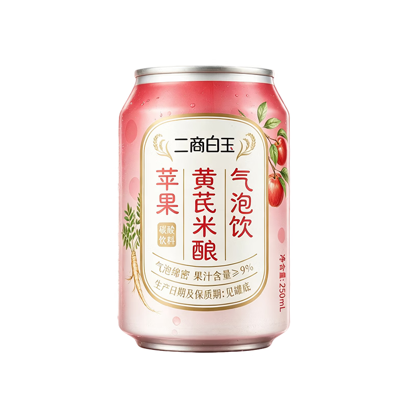 白玉苹果黄芪米酿气泡饮250ml 4罐*250ml