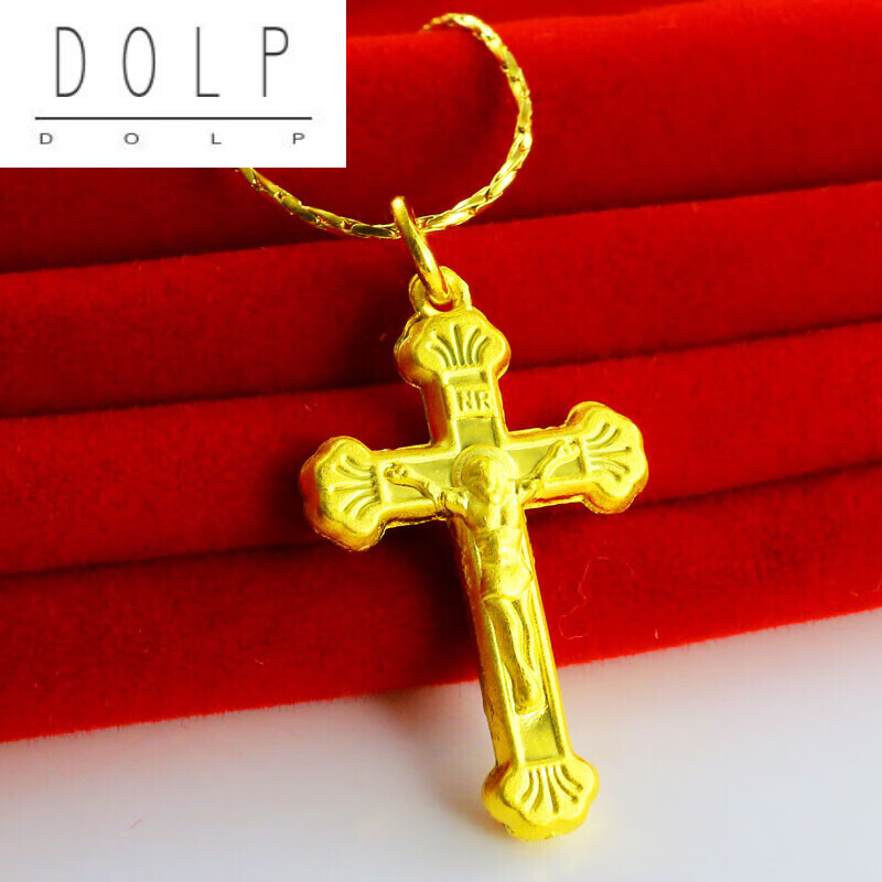 dolp黄金项链吊坠女款9999足金十字架坠子素金饰品男款首饰送妈妈 重