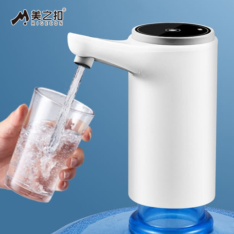 美之扣 桶装水电动抽水器一键自动无线吸水器充电式上水器