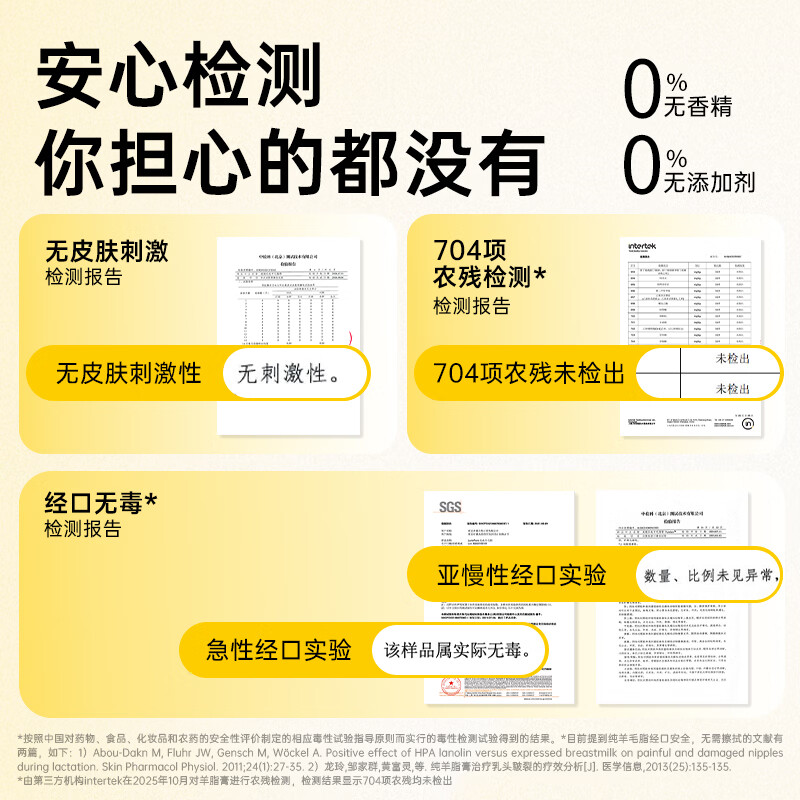 图 9