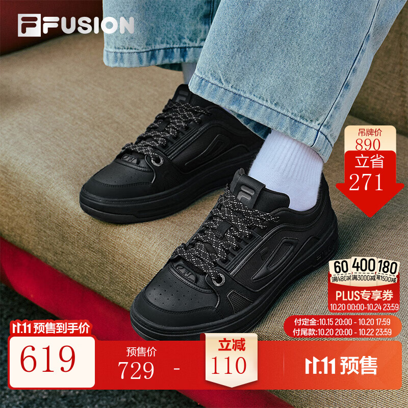 FILA斐乐回旋鞋 | FUSION情侣款2026冬季新款燕麦格雷休闲时尚板鞋 页岩紫/黑-SA 42