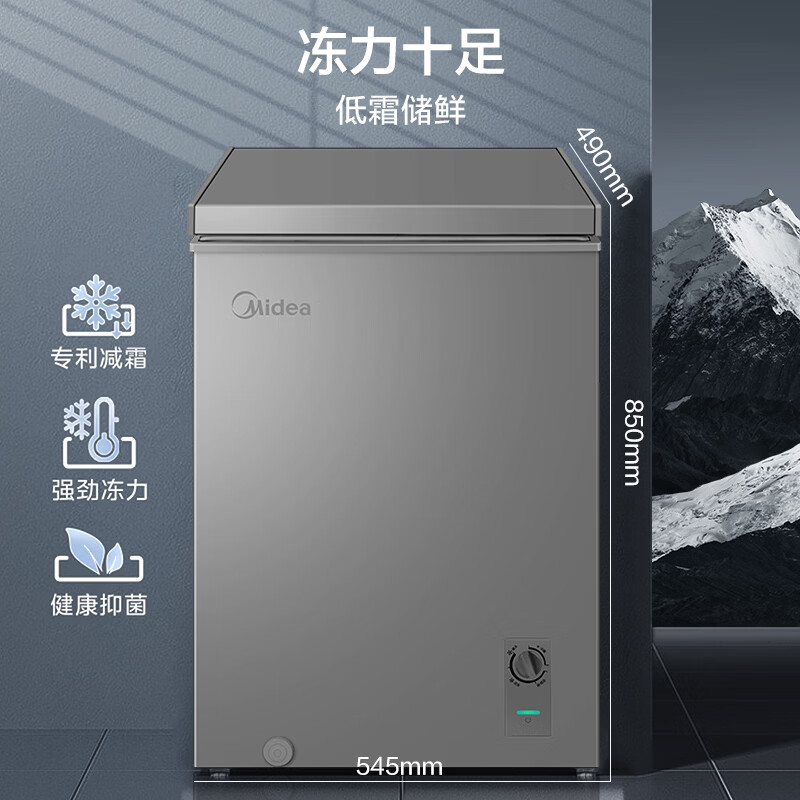 图 5