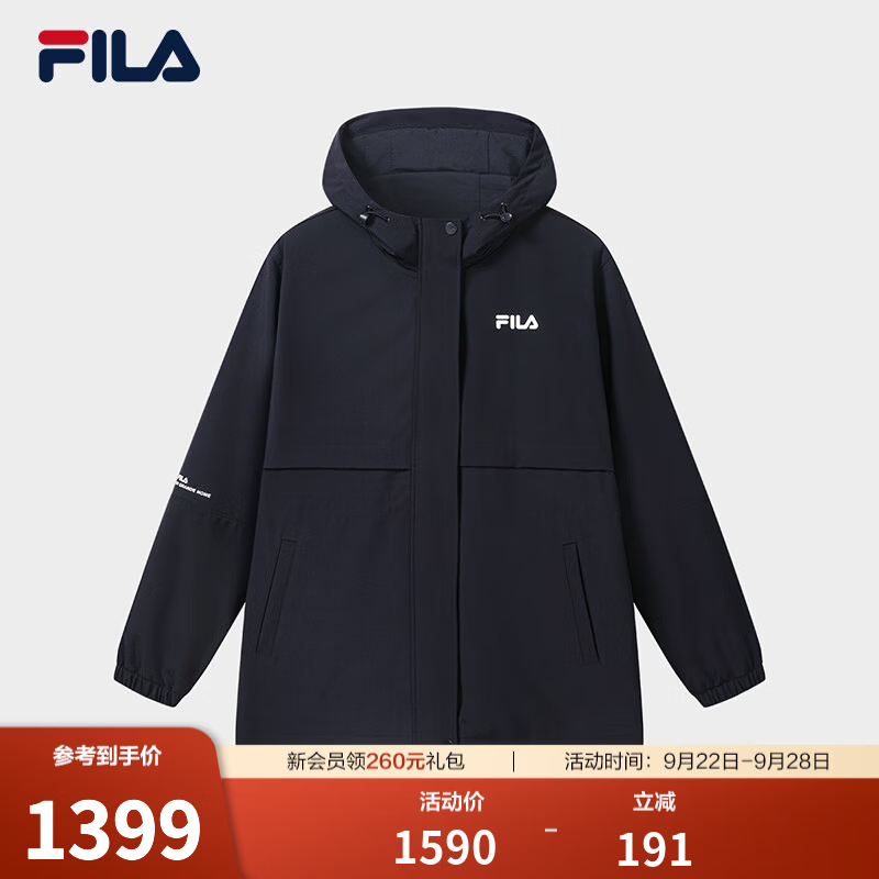 FILA 斐乐女士梭织上衣2026秋季新款宽松休闲时尚舒适外套 传奇蓝-NV M 165/84A/M
