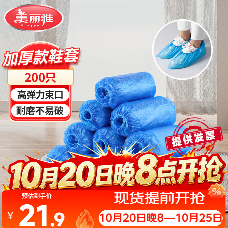 给日常生活带来便利的一次性物品推荐