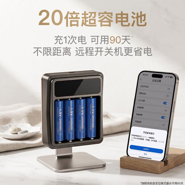 MELVIN VALLO录音笔神器手机控制听音高清降噪超长待机录音器自动实时定位神器 待机30天+高清录音定位+手机控制