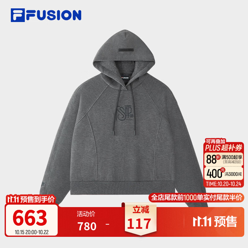 FILA FUSION斐乐潮牌连帽卫衣26冬新款女子复古休闲短款宽松上衣 B65深花灰-MG S 160/80A/S