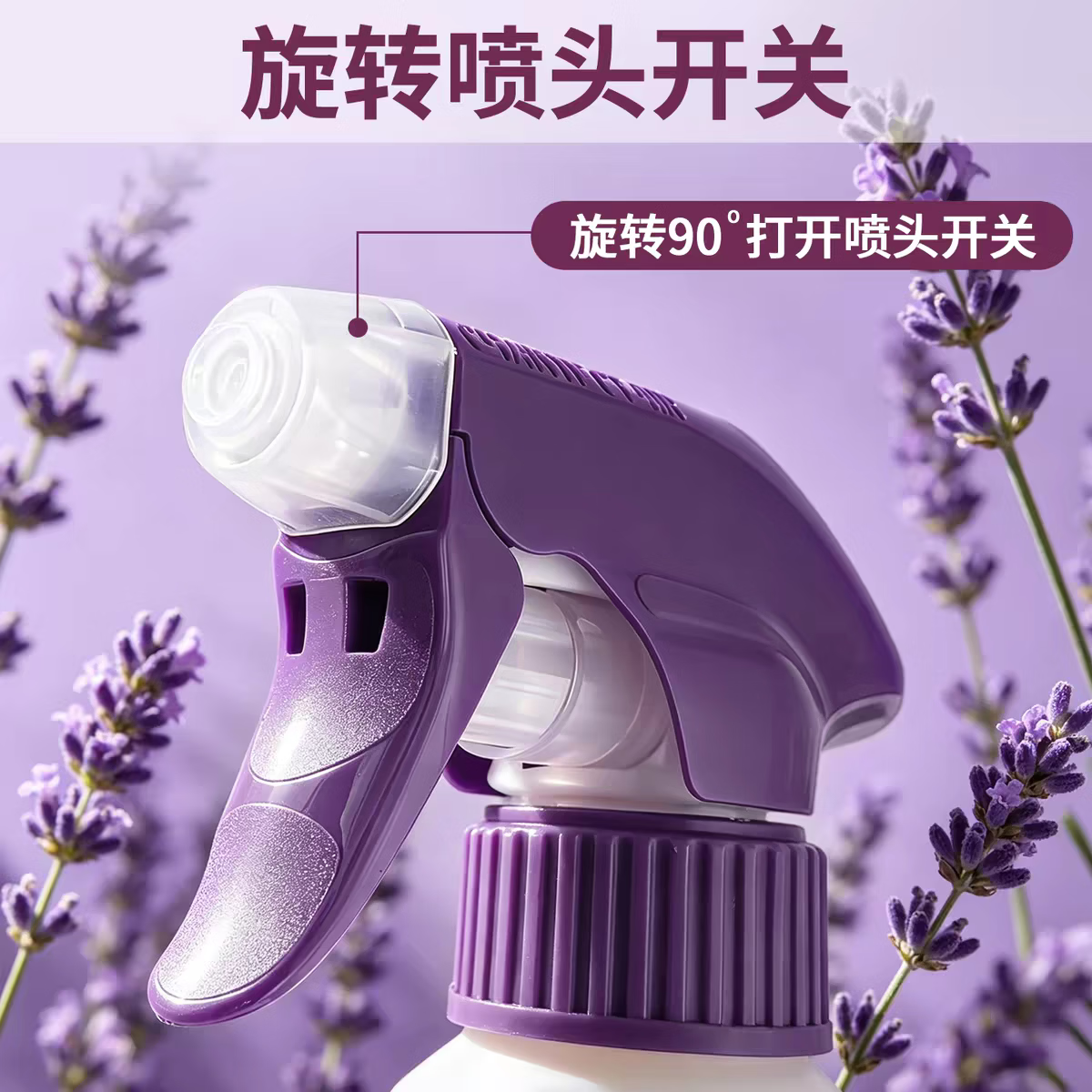 大公鸡管家意大利进口厨房重油污清洁剂家用油烟机清洗剂600ml 薰衣草香600mL