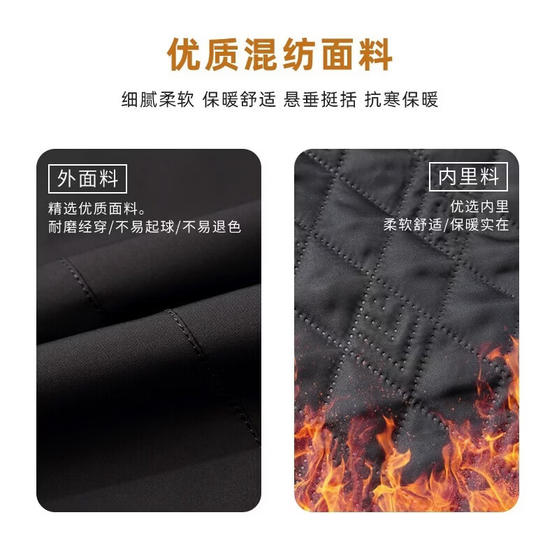罗蒙(ROMON)可拆卸帽休闲夹克衫男士秋季新款加棉厚款纯色外套男 SJK19HF1009M黑色 【加棉款】 XL 180