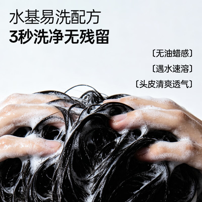 左颜右色纹理发泥哑光塑型自然蓬松男士造型持久定型发蜡发胶发泥套装 【轻松造型套装】发泥25g+定型喷雾99ml