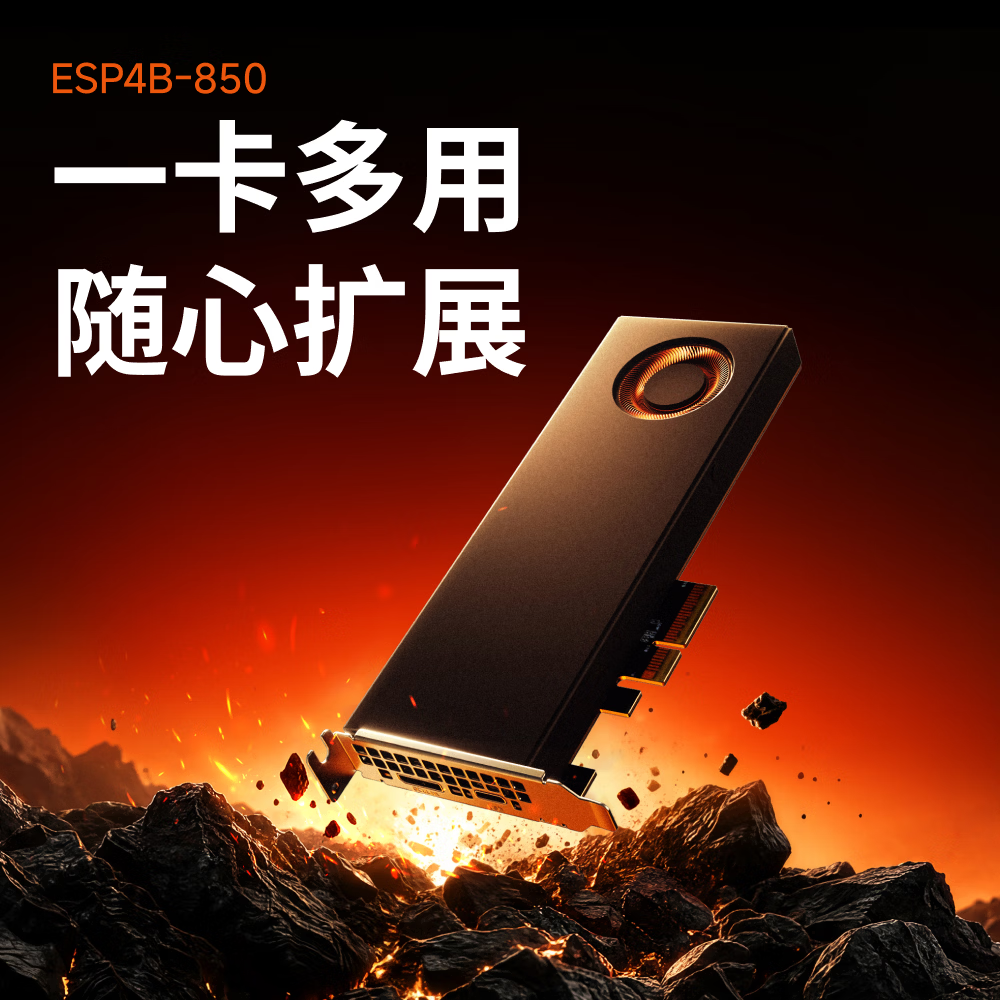 00833e83e8b149fc - 行业动态 企业动态 融资并购 产业观察 商业趋势 市场分析 机遇精觅 精选天下