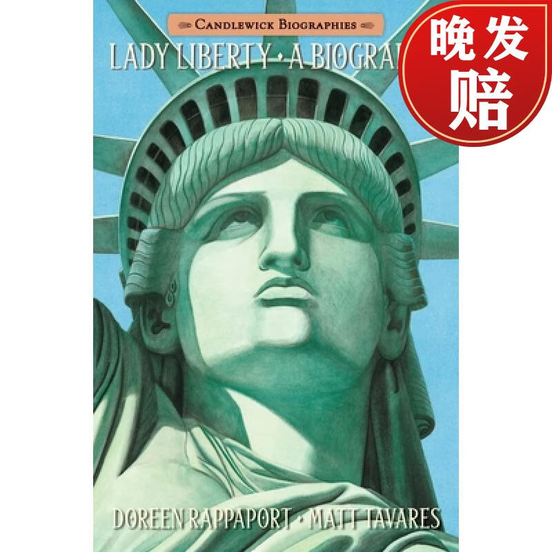 【4周达】lady liberty: a biography