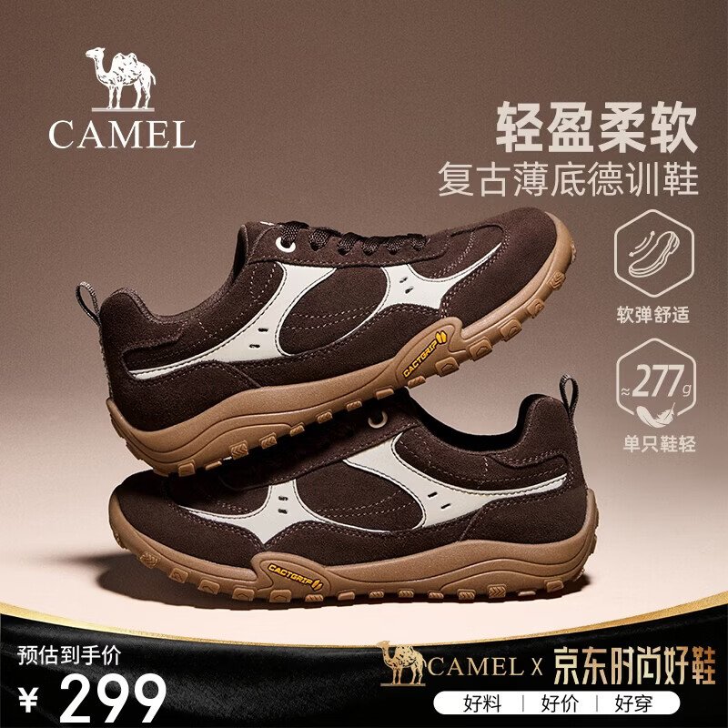 骆驼（CAMEL）零感复古薄底阿甘德训机车休闲板鞋情侣男 G16A136040 咖啡 41