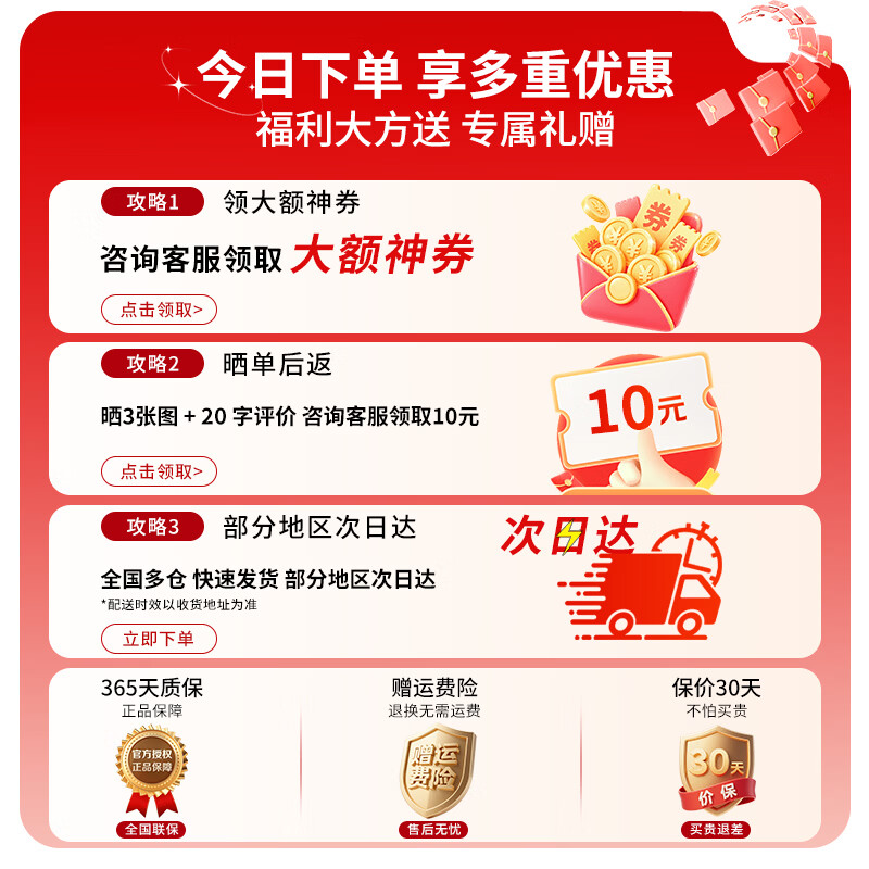 悦朗森无线除螨仪家用床上除螨虫紫外线除菌吸尘三合一大吸力母婴宠物吸猫毛强力深层除螨紫外线杀菌 高级白【顶配款 除螨100%+30天抑菌】
