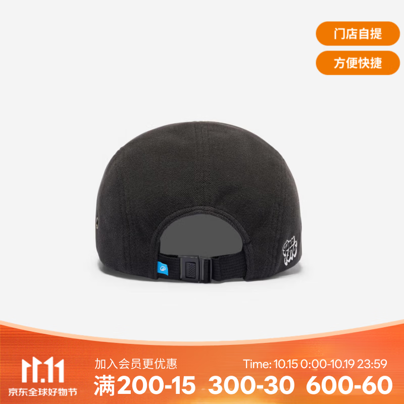 迪卡侬（DECATHLON）CAP900滑板帽-黑色SINCE1976系列 黑色