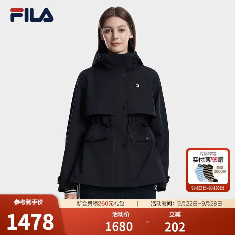 FILA【王安宇推荐】斐乐收腰风衣外套26冬季新款女轻商务连帽上衣 传奇蓝-NV XL 175/92A/XL