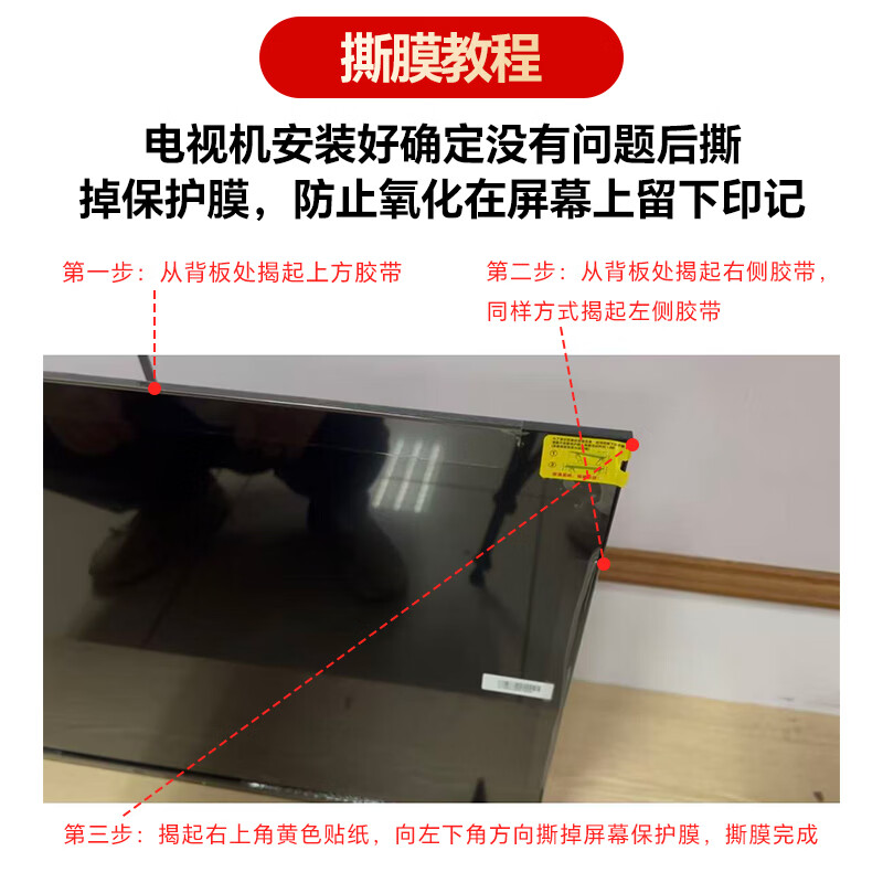 图 10