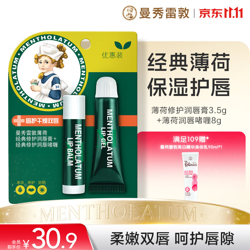 便宜又好用，12款平价唇膏良心推荐