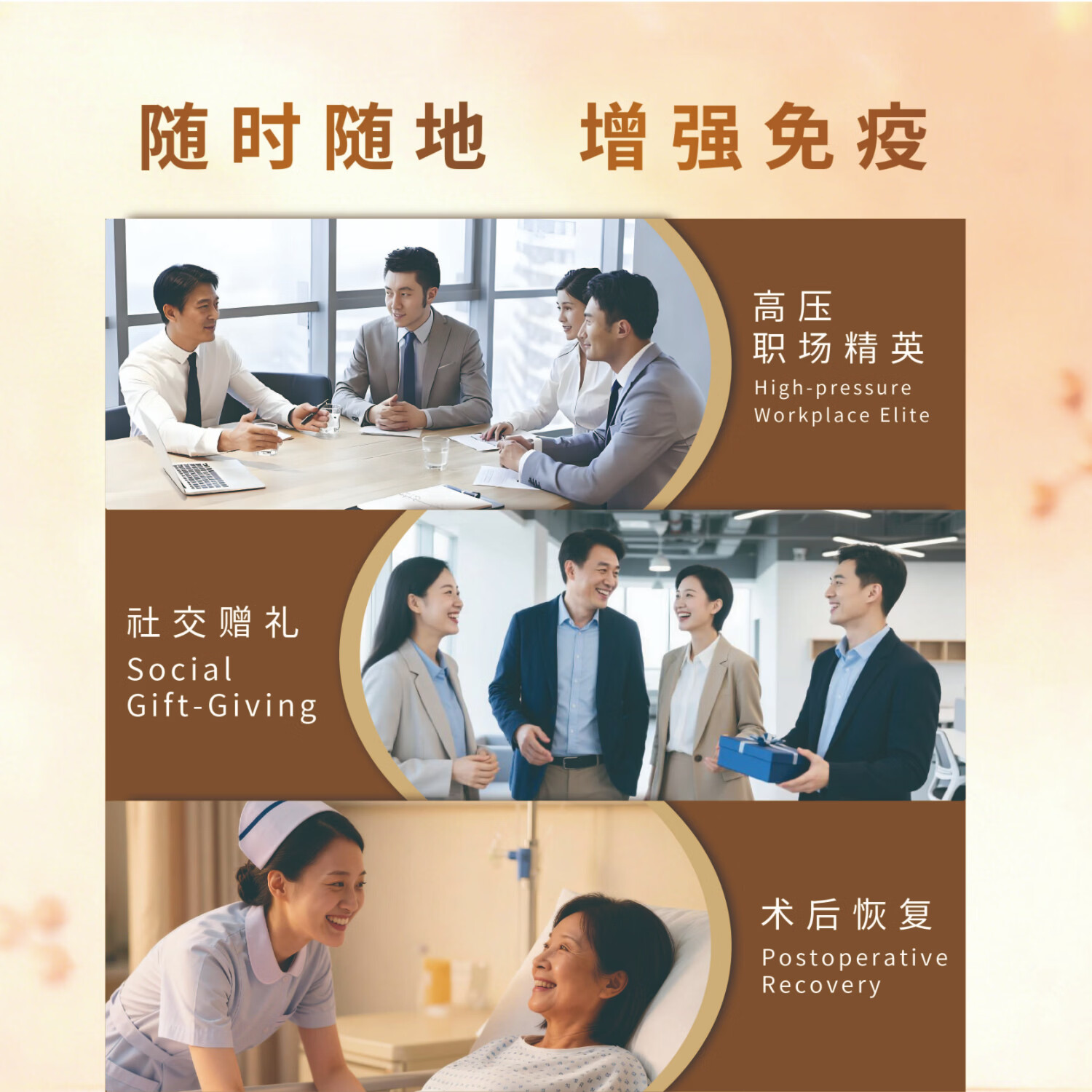 立健藏元西藏原产破壁灵芝孢子油送长辈增强免疫力补品营养品礼盒 【增强免疫】孢子油0.3g*40 粒/瓶