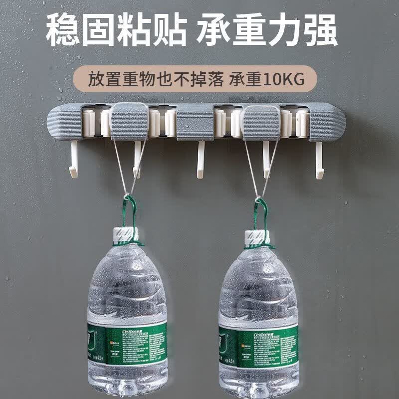 壁挂拖把夹免打孔挂钩家用卫生间阳台卡扣扫把放置收纳挂架固定架 米白色4夹5钩联排拖把架-自带贴片【3个装】