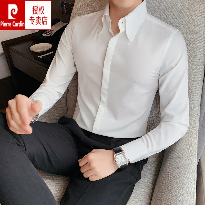 皮尔卡丹白衬衫男长袖正装修身感暗扣大尖领商务休闲免烫男士法式衬衣 黑色 4XL 165-180斤