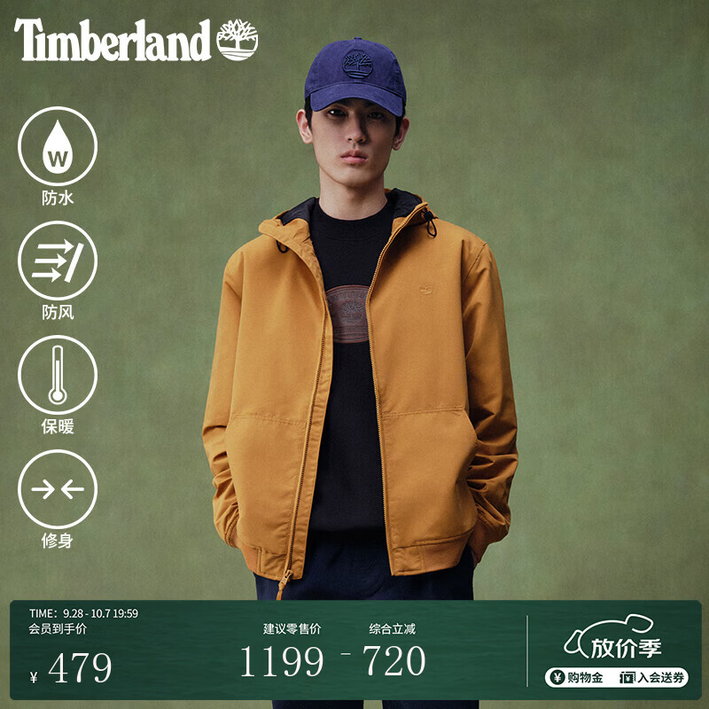 添柏岚（Timberland）官方男款夹克外套户外休闲防水防风修身|A28GP A28GPP47/小麦色 M
